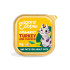 Organic Turkey and Chicken - Paté for Adult Cats 85g Edgar Cooper