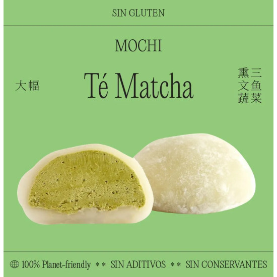 Mochi de Te Matcha 2 Unid Sin Gluten Wong Family - Platos Preparados Congelados
