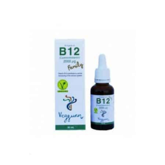 Vitamina B12 Cianocobalamina 2000ug/ml 30ml Veggunn - Vitaminas y minerales