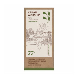 Chocolate 77% el Perú Cardamomo Tropical Glacier Kakau Worship ECO