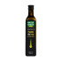 Naturgreen ECO Grape Seed Oil 250ml